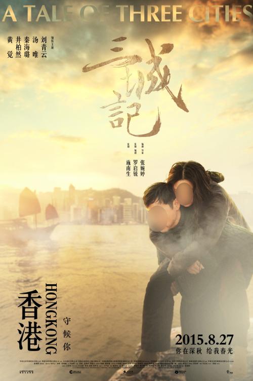 学历认证报告表电子版